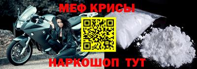 хмурый Кинель