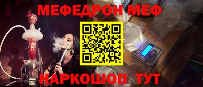 хмурый Кинель