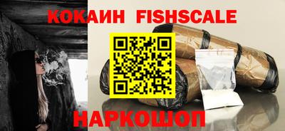 хмурый Кинель