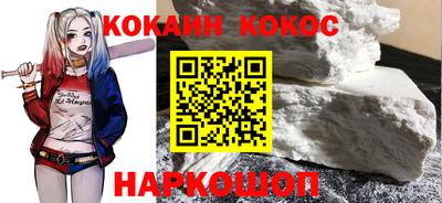 мефедрон мука Кингисепп