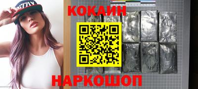 ешки Кимры