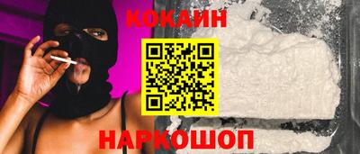 мефедрон мука Кингисепп