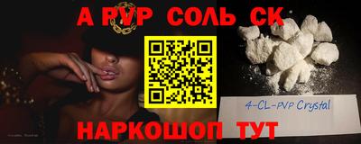 мефедрон мука Кингисепп
