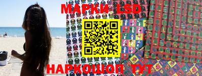 мефедрон мука Кингисепп