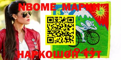 ешки Кимры