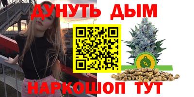 хмурый Кинель