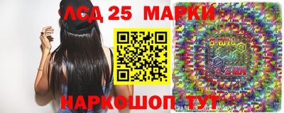 ешки Кимры