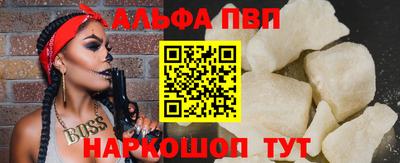 ешки Кимры