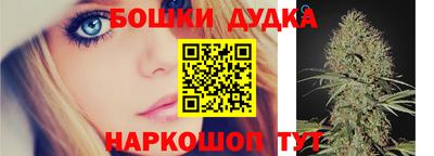 мефедрон мука Кингисепп