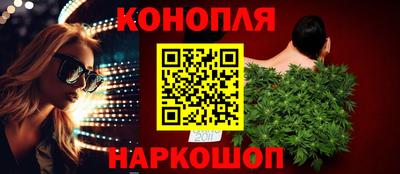 хмурый Кинель