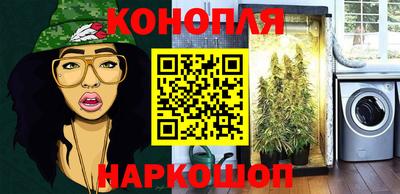 ешки Кимры