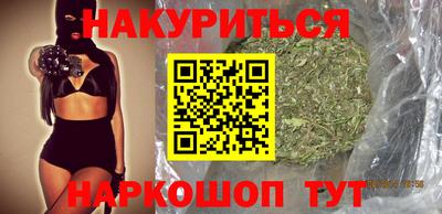 хмурый Кинель