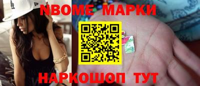 хмурый Кинель