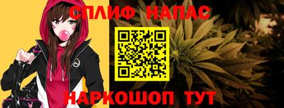 мефедрон мука Кингисепп