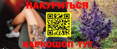мефедрон мука Кингисепп