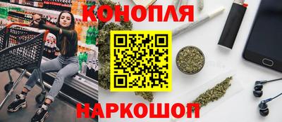 мефедрон мука Кингисепп