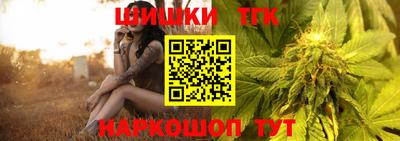 ешки Кимры