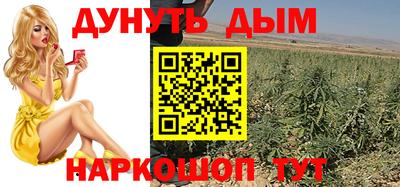 мефедрон мука Кингисепп