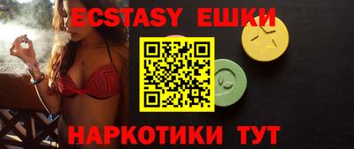 ешки Кимры