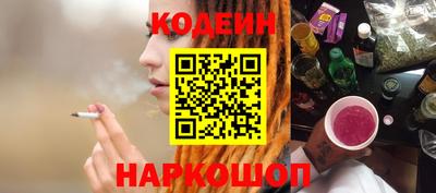 мефедрон мука Кингисепп