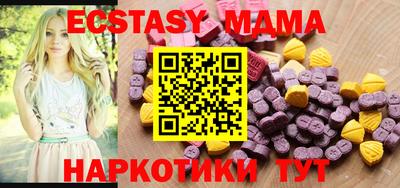 мефедрон мука Кингисепп