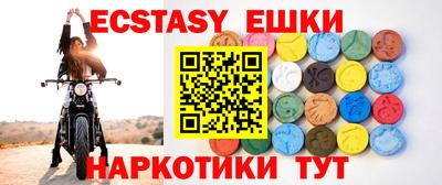 мефедрон мука Кингисепп