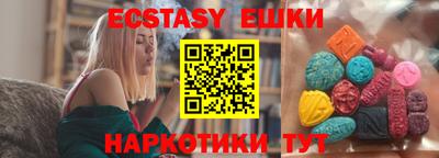 хмурый Кинель