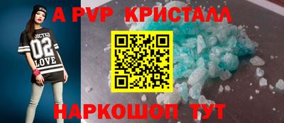 ешки Кимры