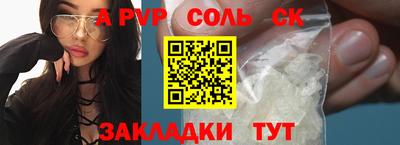 ешки Кимры
