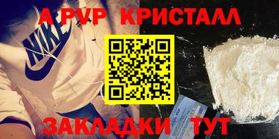 хмурый Кинель