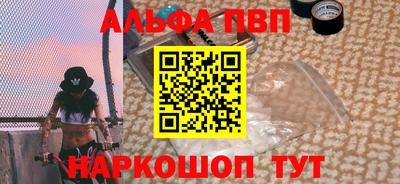 хмурый Кинель
