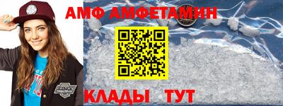 хмурый Кинель