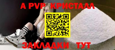 ешки Кимры