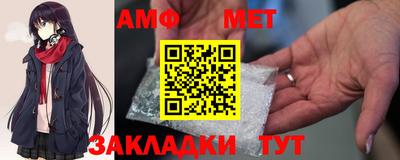 мефедрон мука Кингисепп