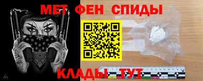 ешки Кимры