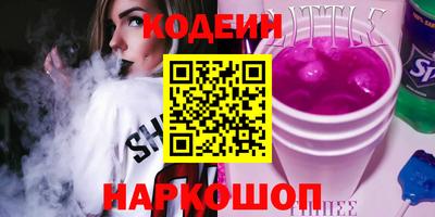 ешки Кимры