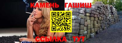 ешки Кимры