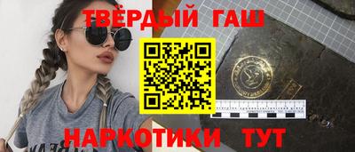 хмурый Кинель