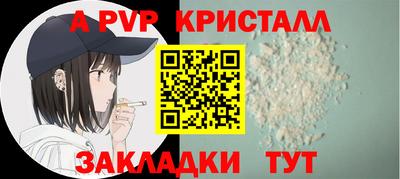 хмурый Кинель