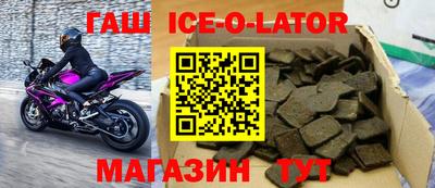 ешки Кимры