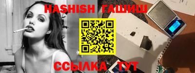 ешки Кимры