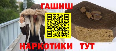 мефедрон мука Кингисепп