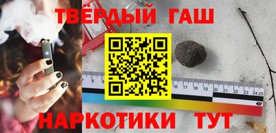 ешки Кимры