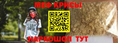 ешки Кимры