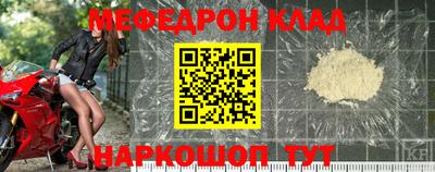 ешки Кимры