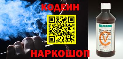 хмурый Кинель
