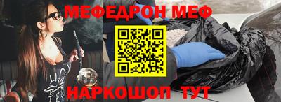 ешки Кимры