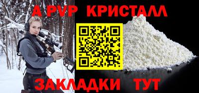 мефедрон мука Кингисепп